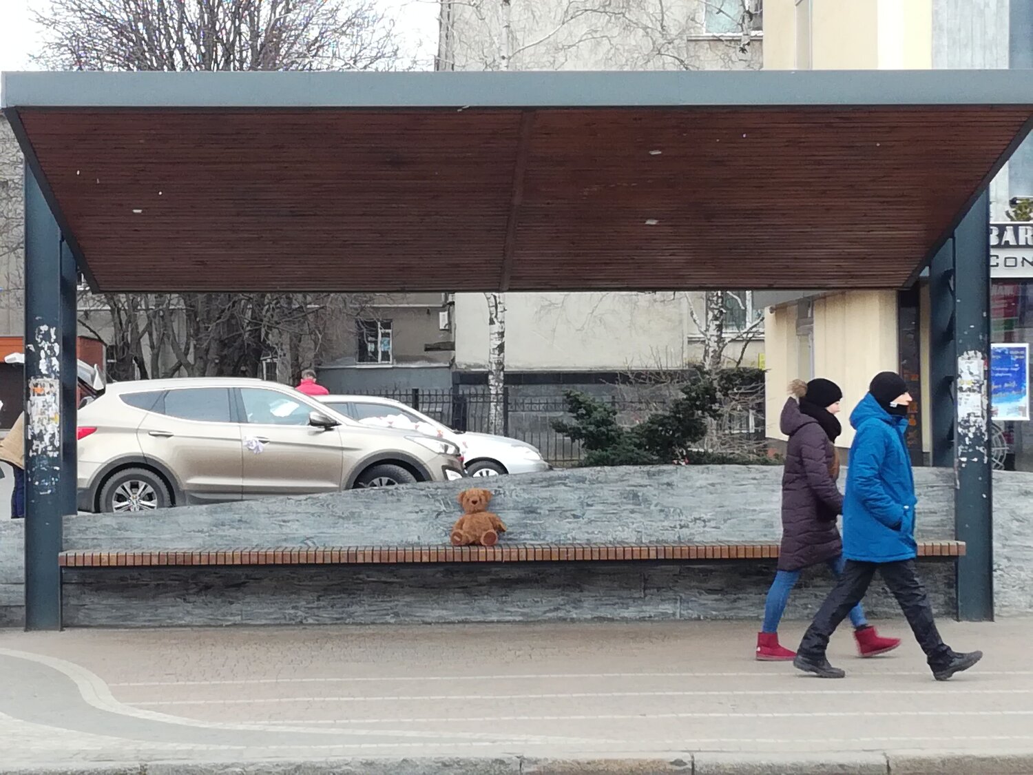 Photo #7634427