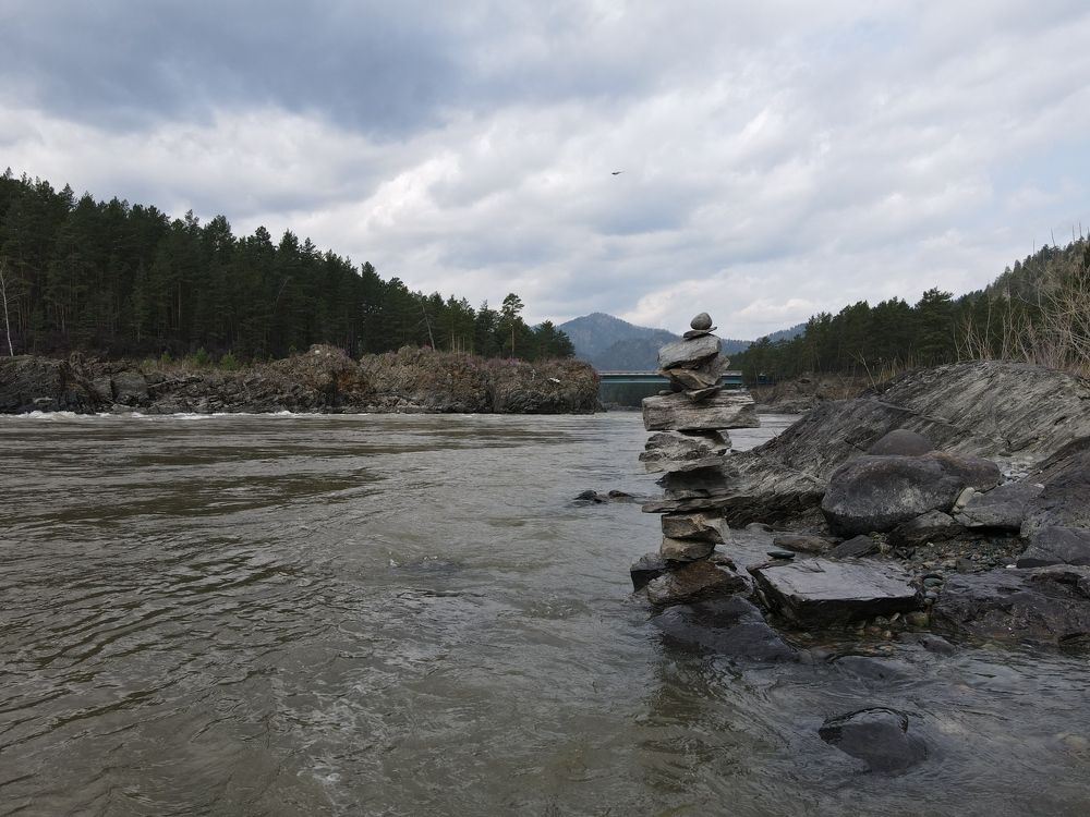 Photograph by Татьяна Ярмак