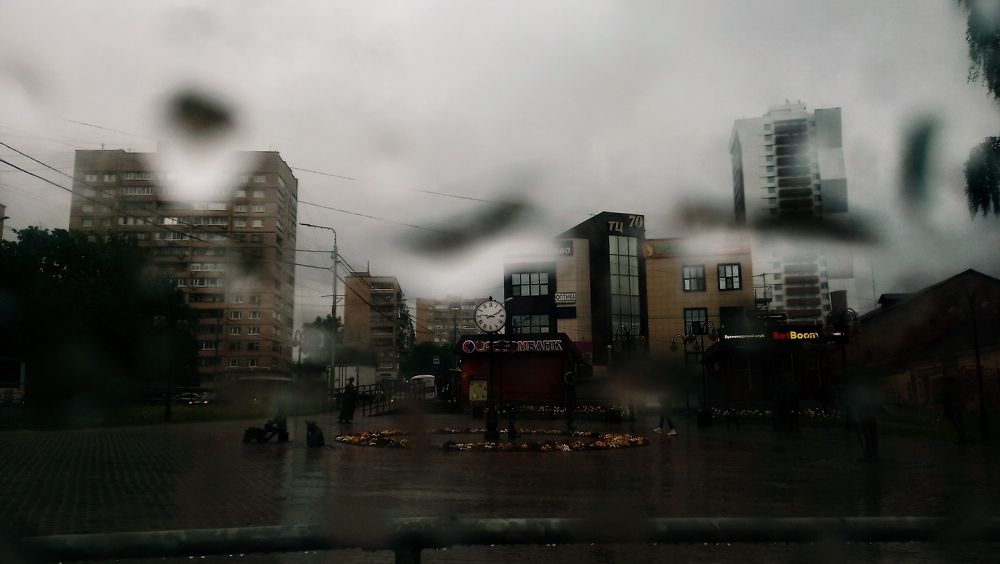 Photograph by Надежда Михайлина