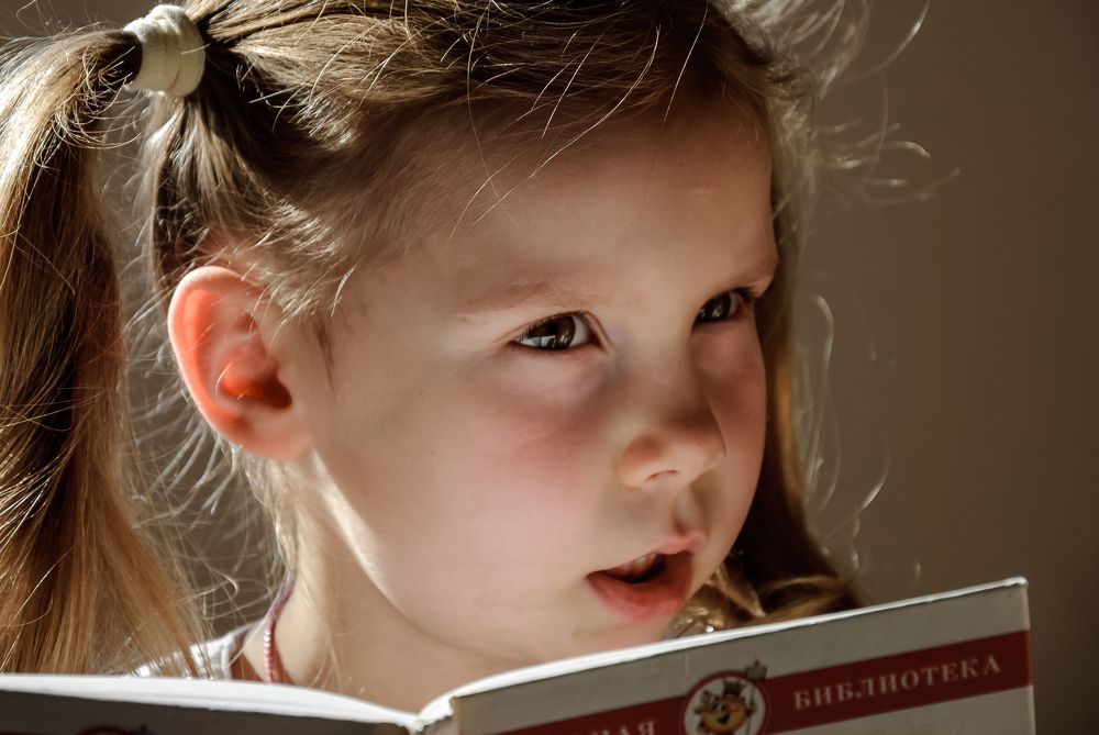 Photograph by Лидия Долгова