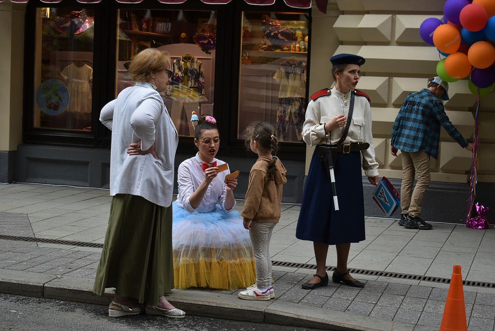 Photograph by Сергей Иванович Носов