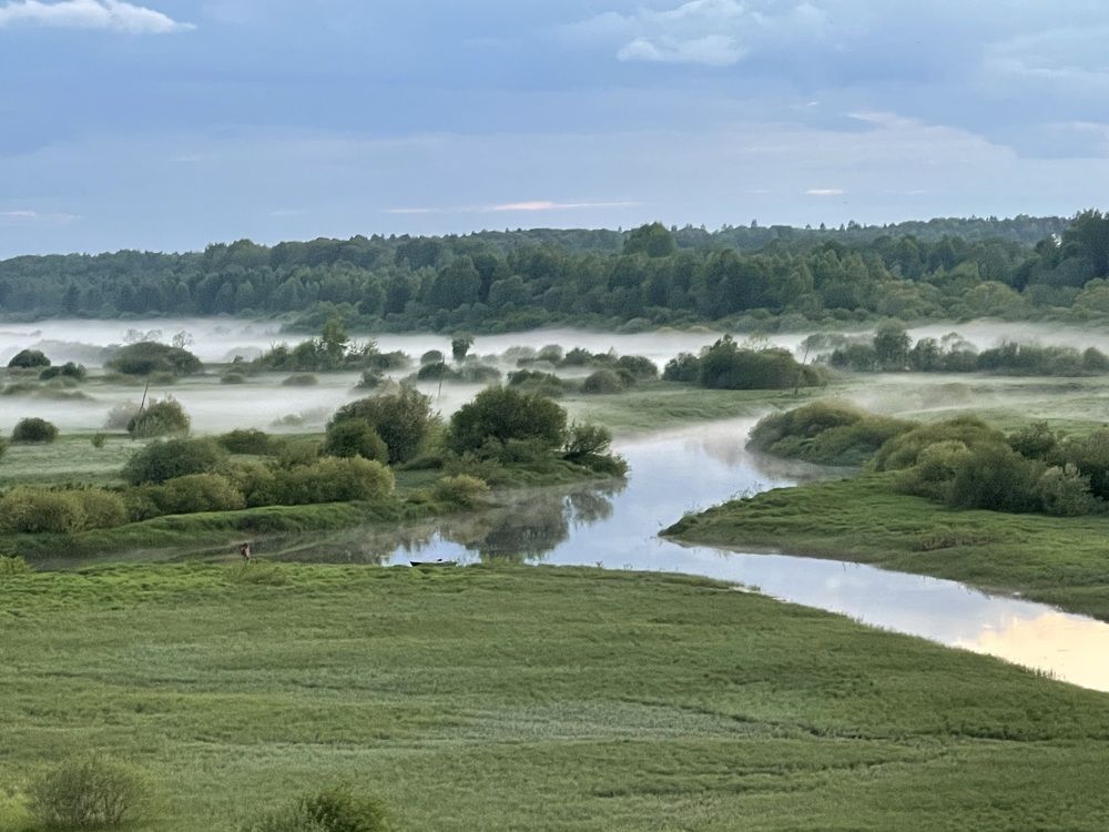 Photograph by Елена Герасимова