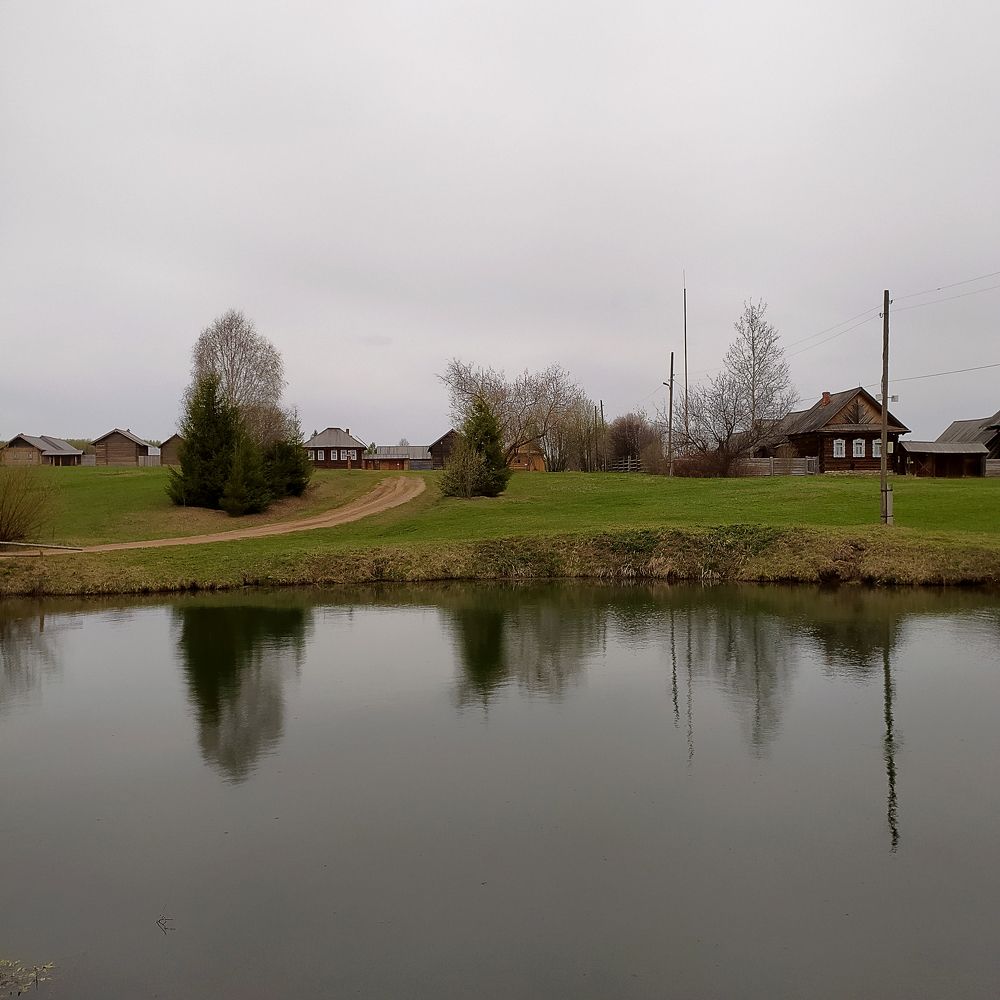 Безмятежность