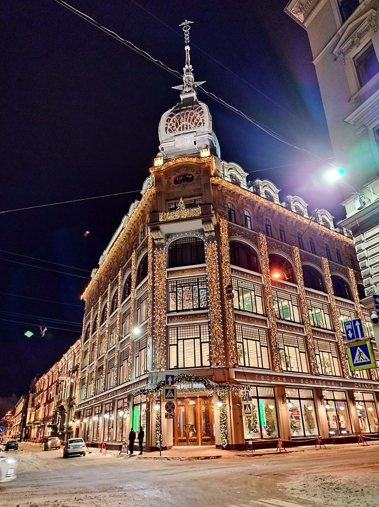 Photograph by Igor Vinogradov