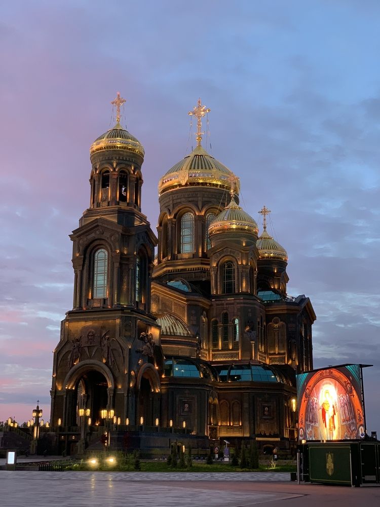 Photograph by Александр Савлуков