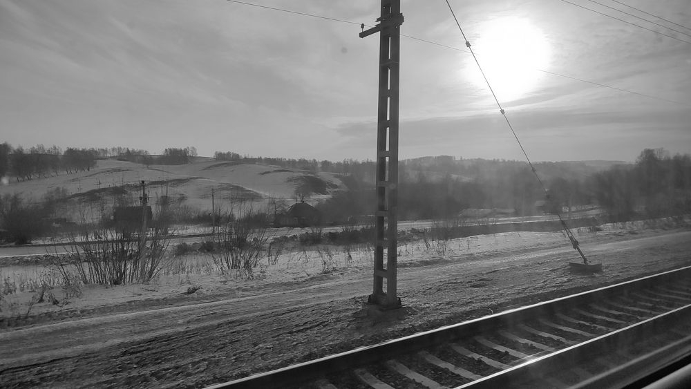 Photograph by Надежда