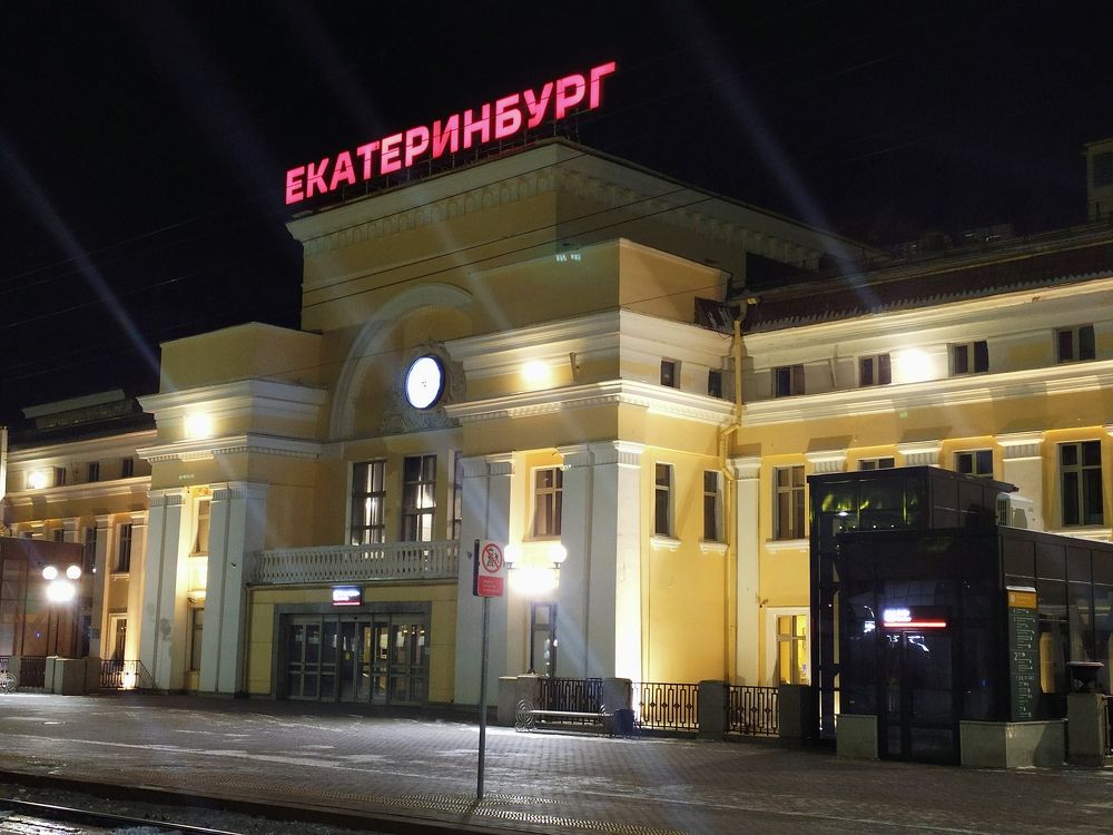 Photograph by Татьяна Клемба