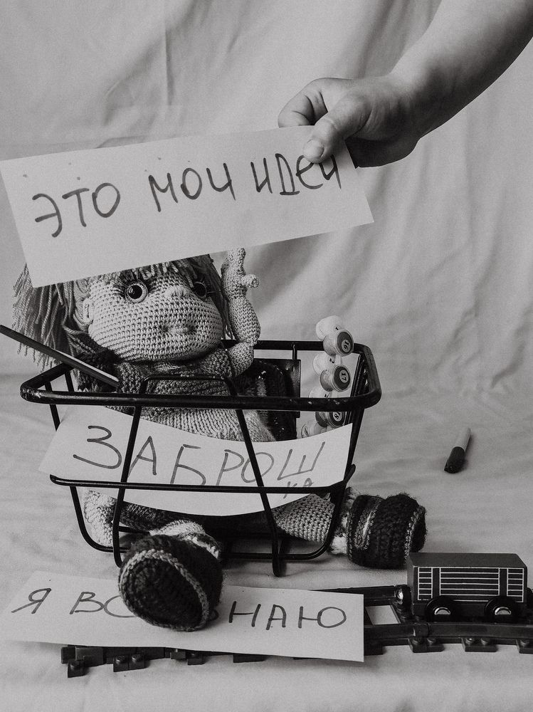 Photo #7642803