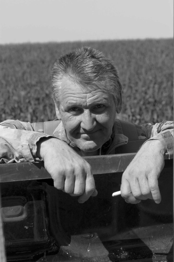 Photograph by Mikhail Levin