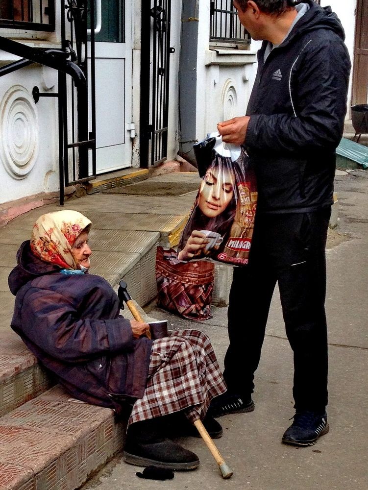 Photograph by Вадим Измайлов