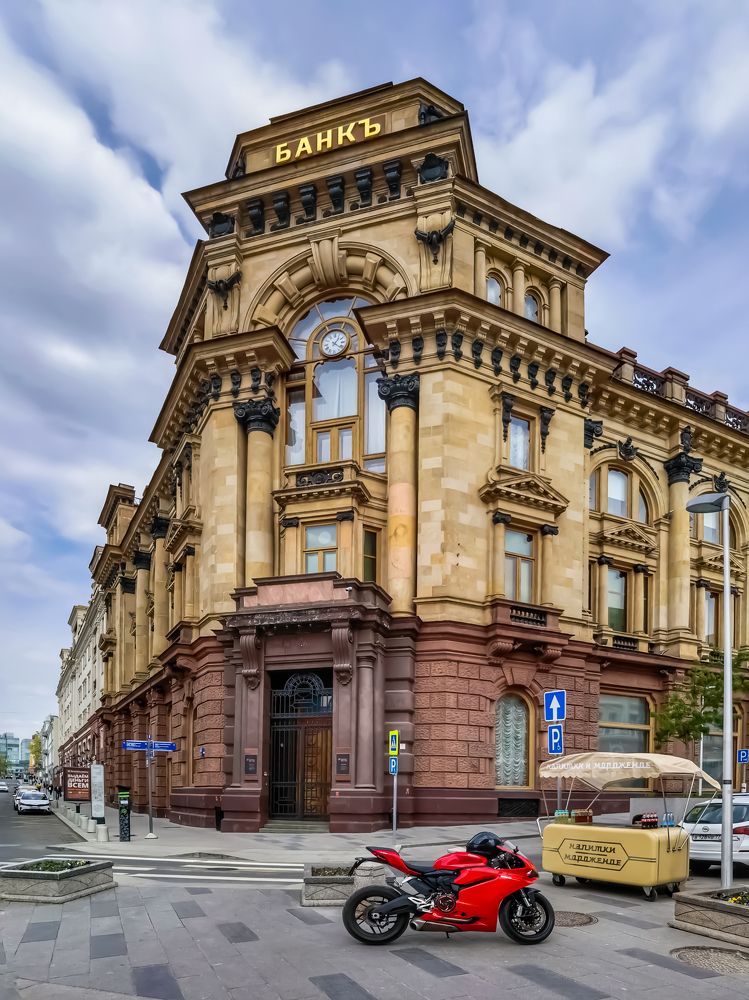 Photograph by Алексей Копылов