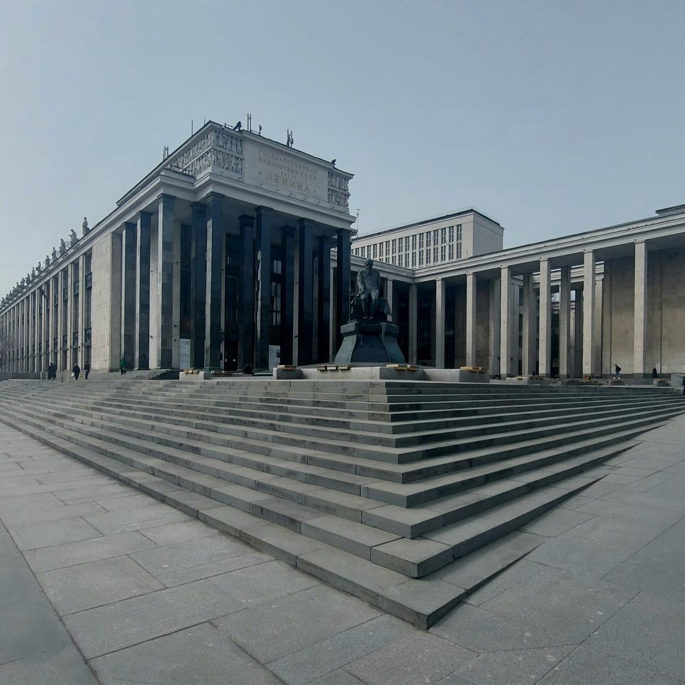 Photograph by Фролова Светлана