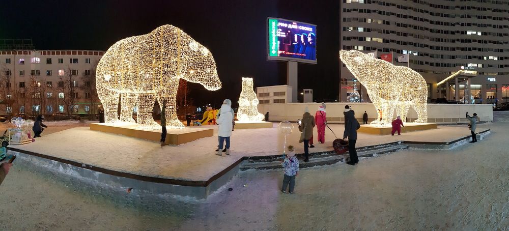 Photograph by Ivan Karavka