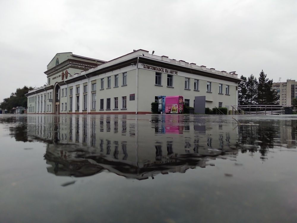 Вокзальная площадь после дождя, Комсомольск на Амуре