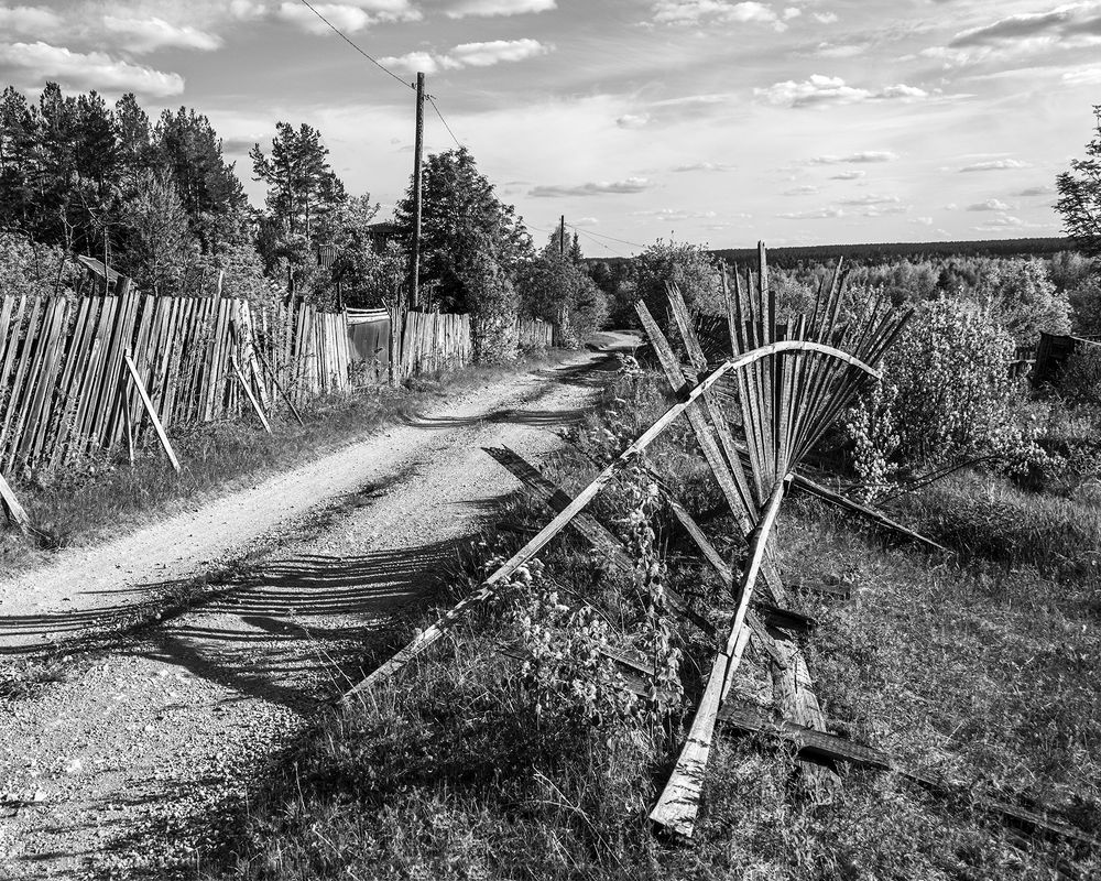 Photograph by Sergey L