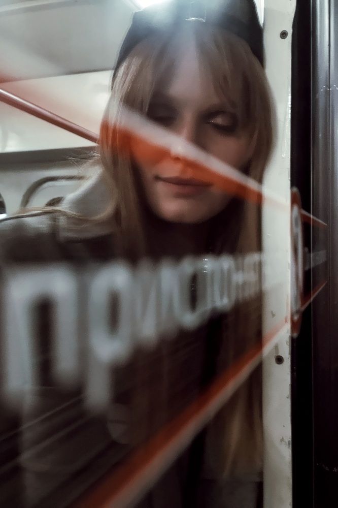 Photograph by Alex Orlov