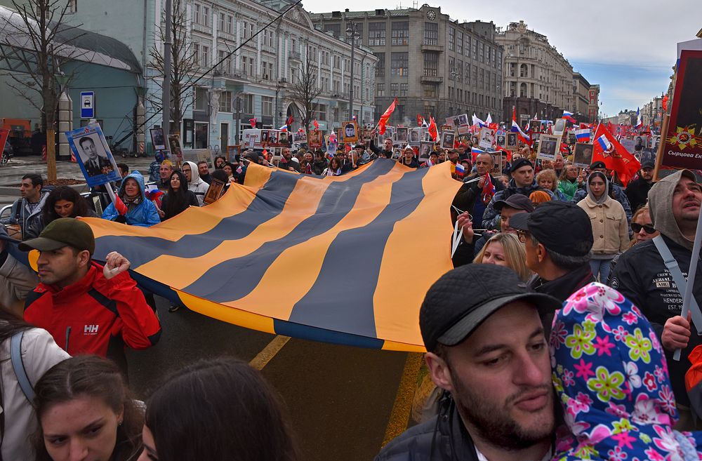 Photograph by Андрей Лукин