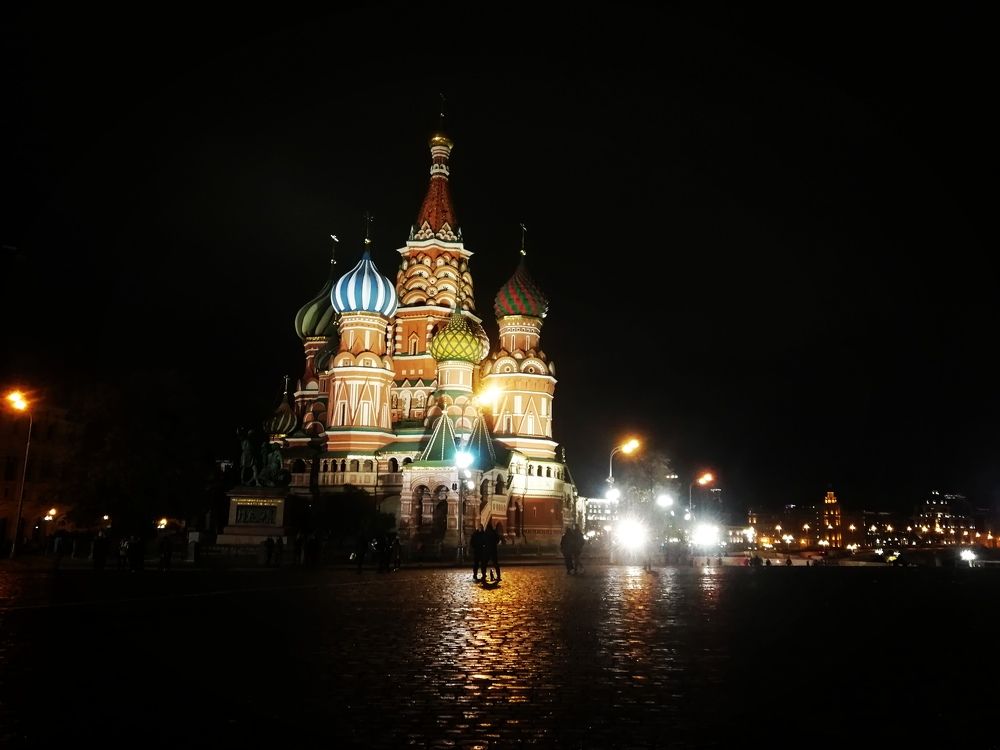 Photograph by Дарья Ермакова
