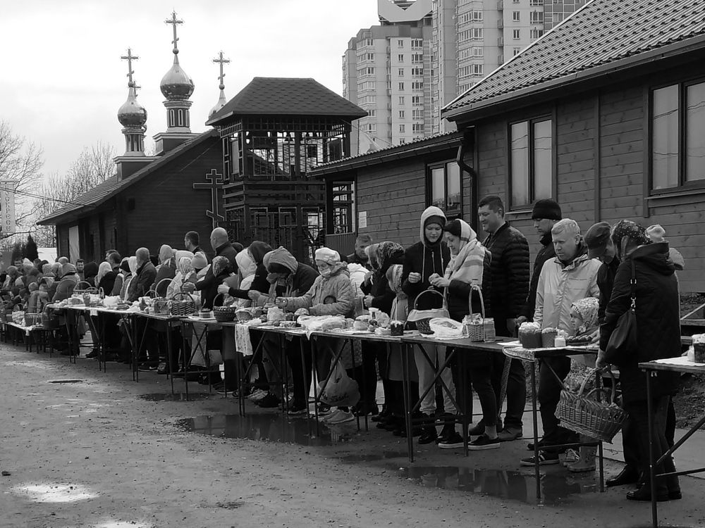 Photograph by Ekaterina Kozlova