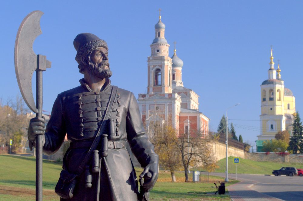 Русь историческая