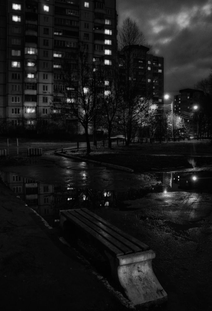 Photograph by Ершов Сергей