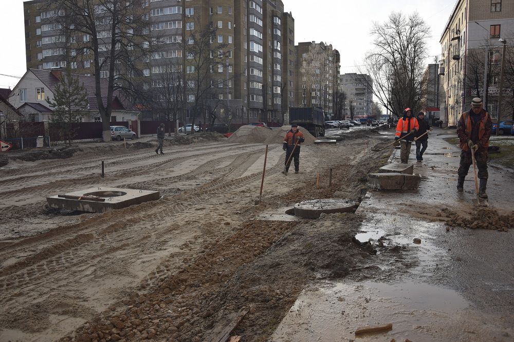 Ремонт дороги