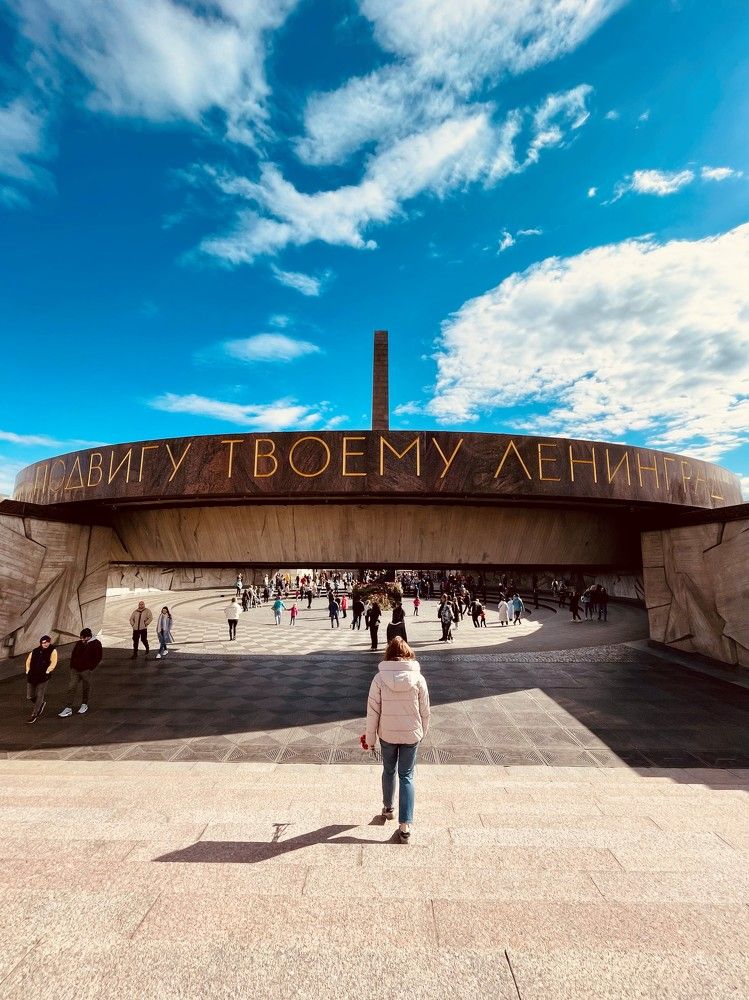 Photograph by Александр Наракшин