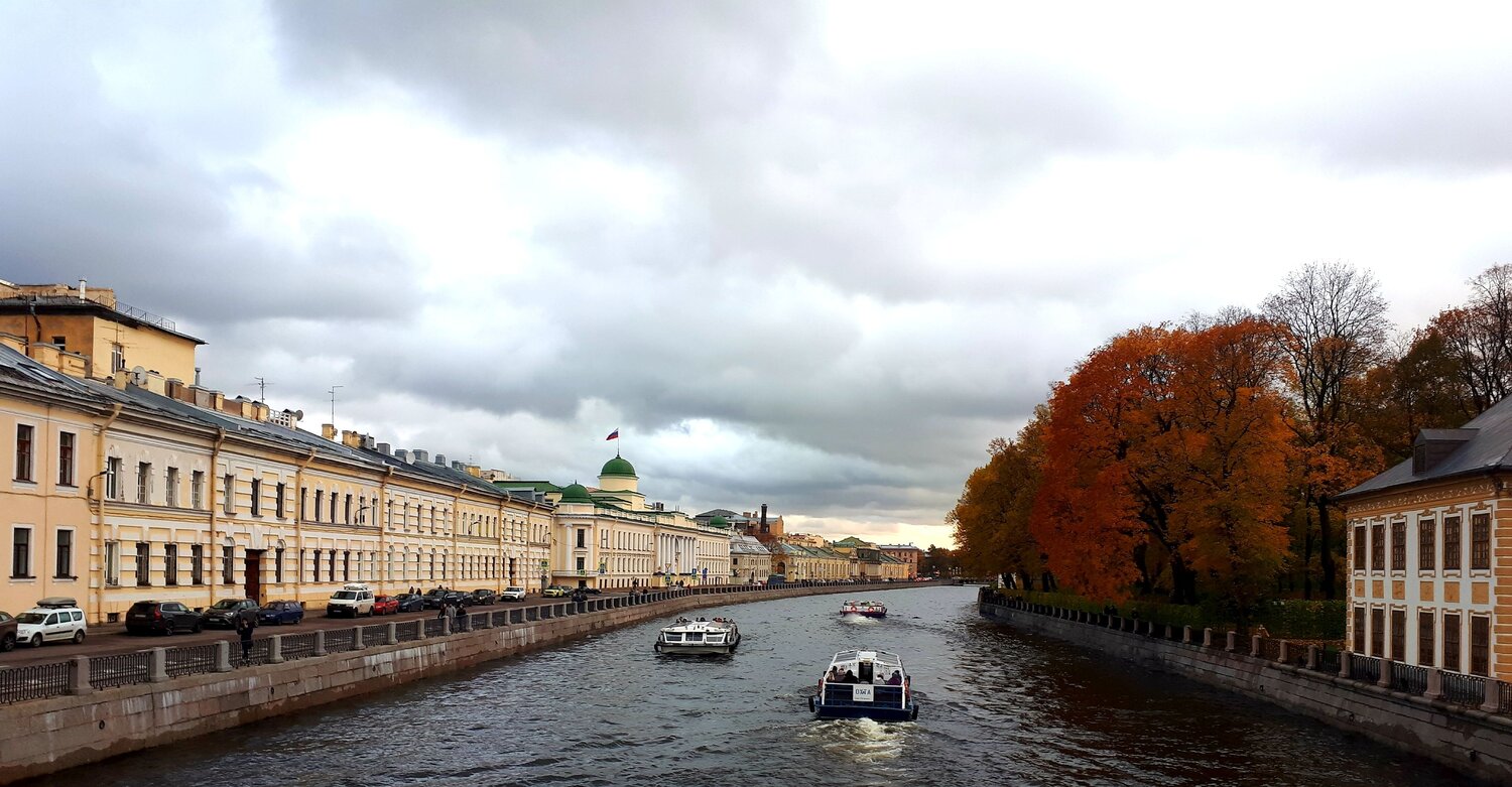 Photo #7654378
