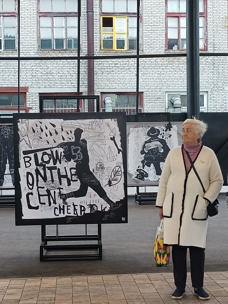 Photograph by Борис Астафьев