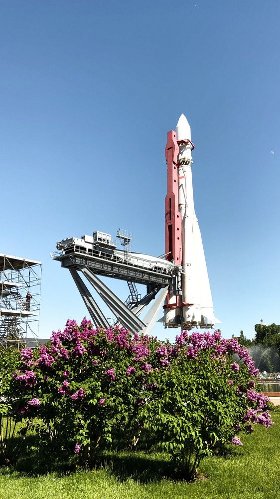 Photograph by Марина Отрадная