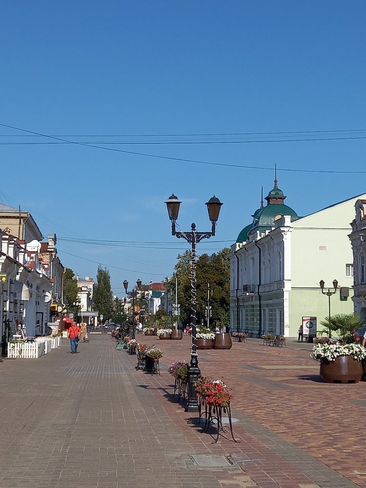 Городской проспект.