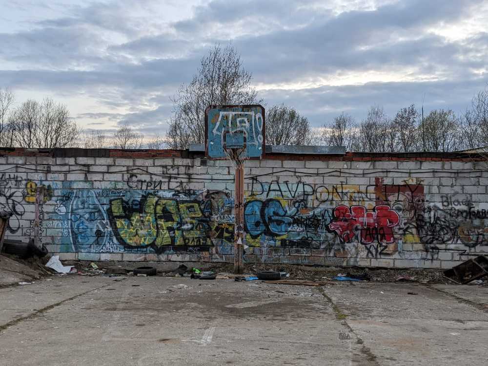Photograph by Светлана