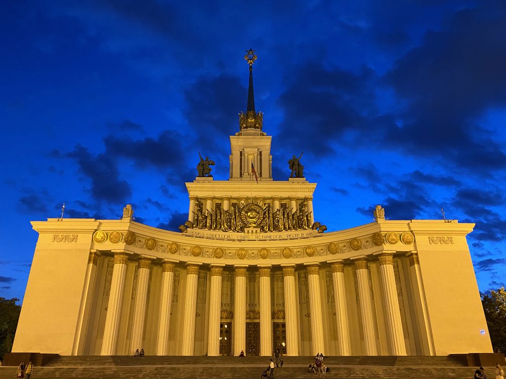 Photograph by Валентина Корякина