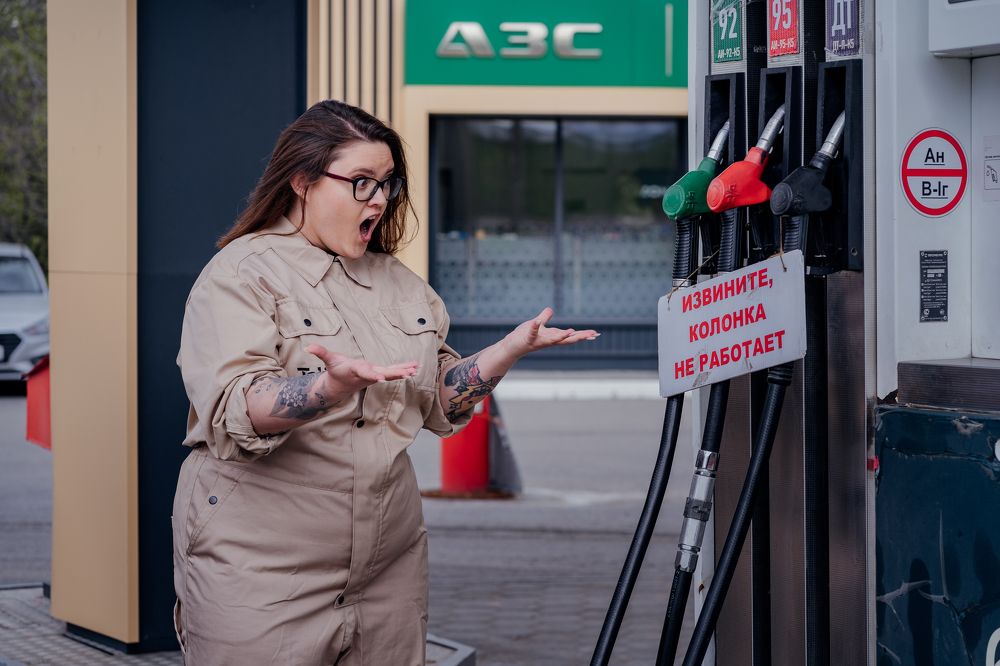 Photograph by Мира Гимаева