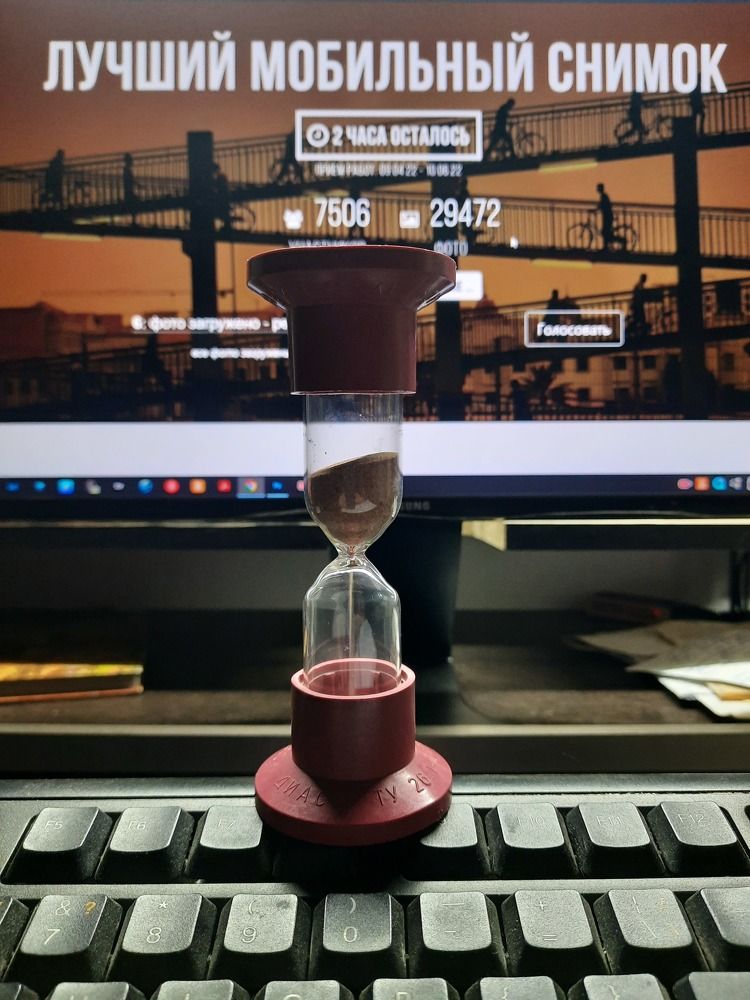 Photograph by Виктор Холодов