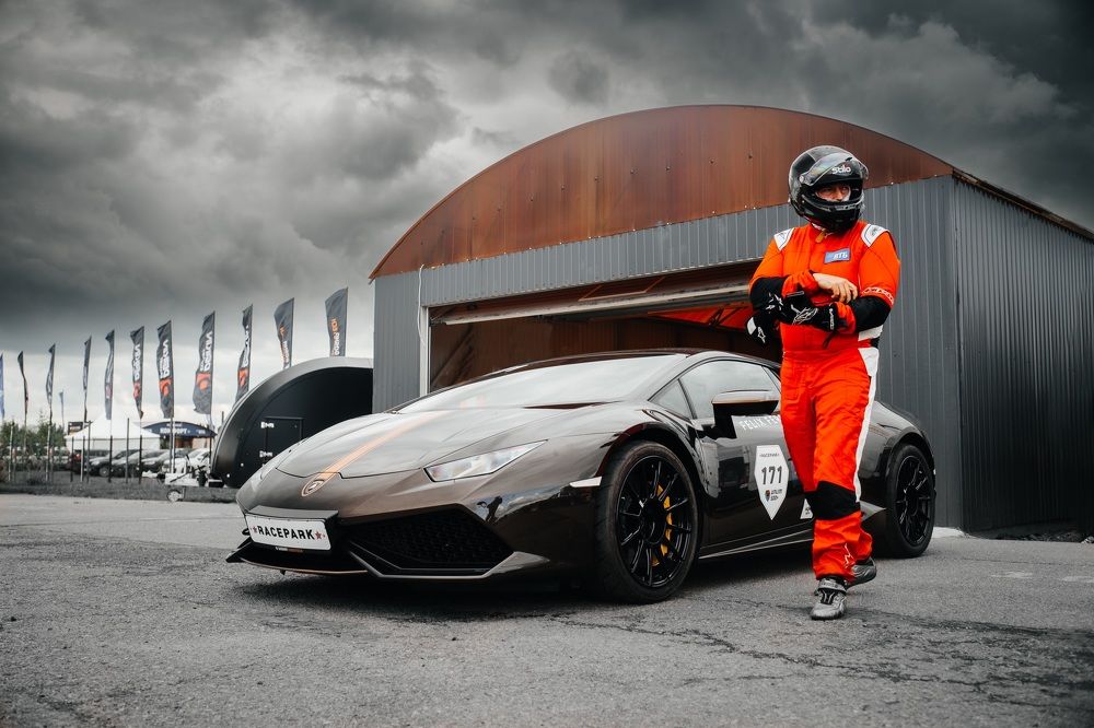 Photograph by Александр Тимохин