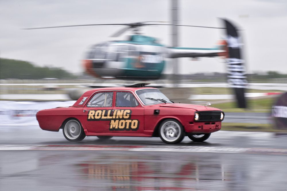 Photograph by Olga Yankus