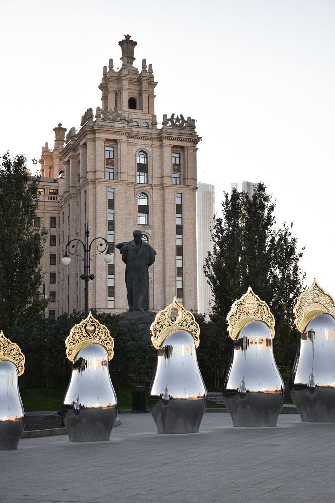 Photograph by Olga Yankus