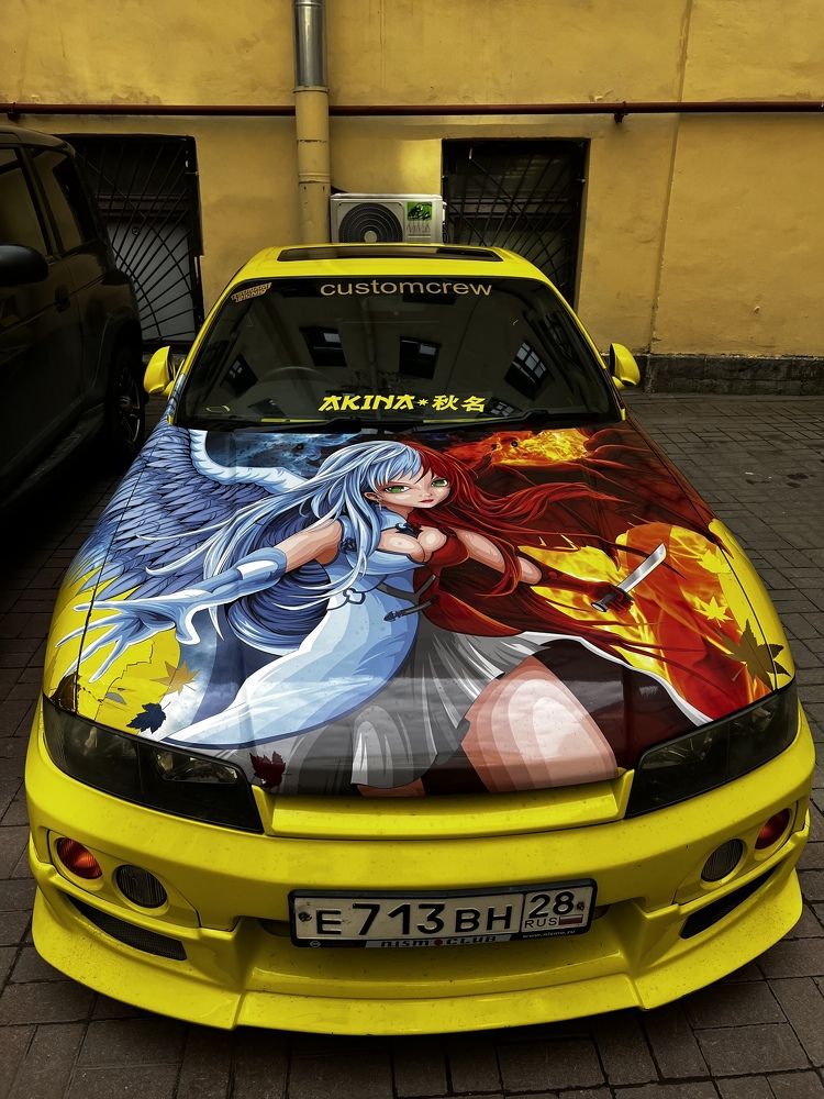 Photograph by Надежда Золотарёва