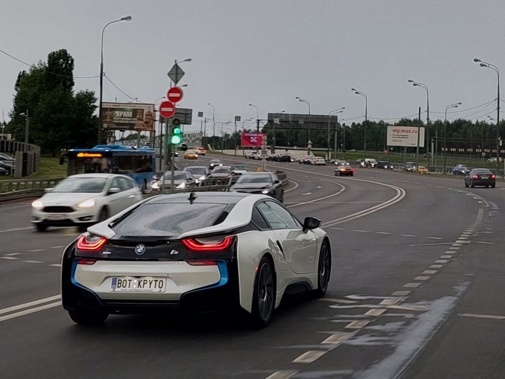 Photograph by Елена Тимченко