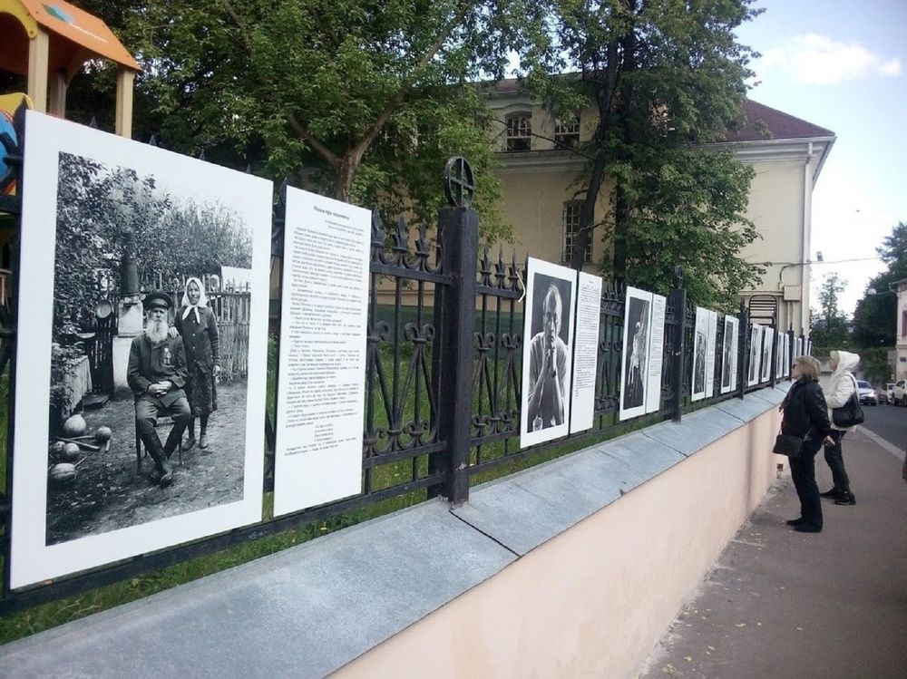 Photograph by Ася Кузьмина