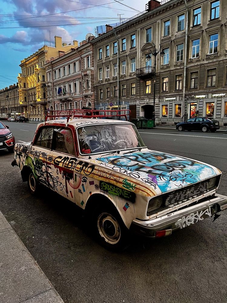 Photograph by Надежда Золотарёва