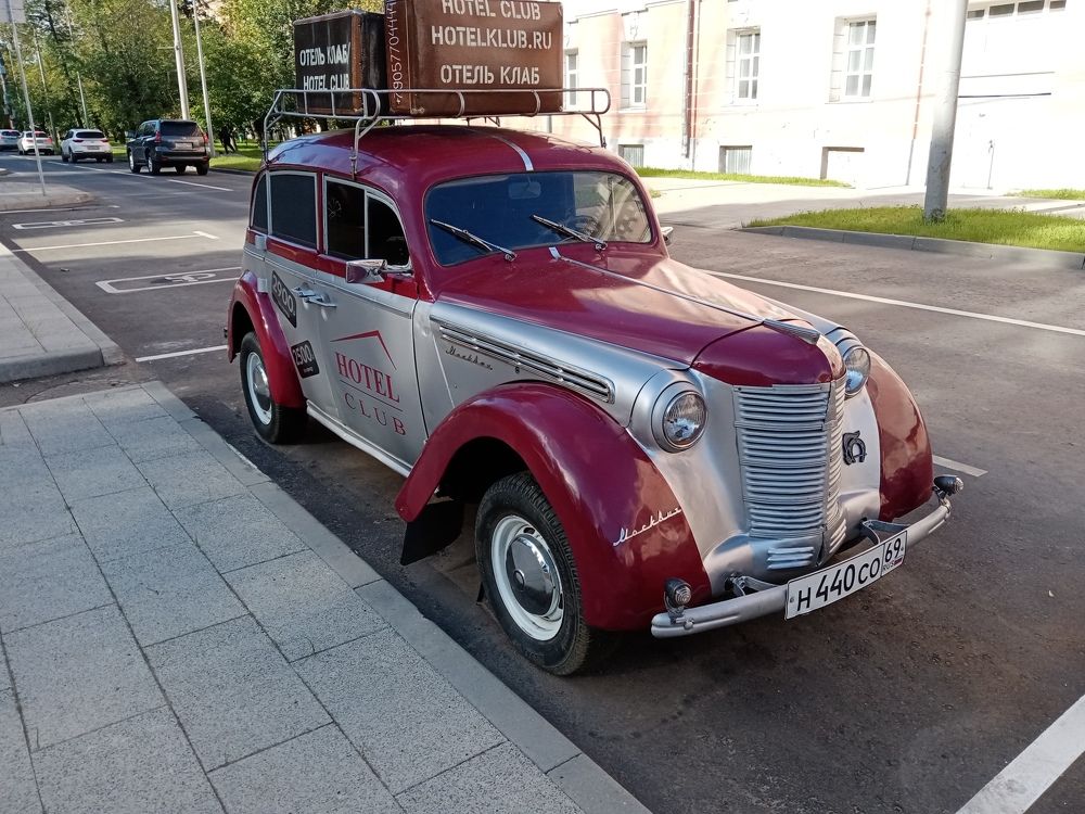 Photograph by Жанна Иванисенко