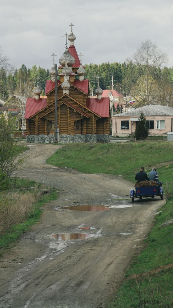 Photograph by Антон Яркин