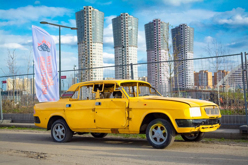 Желтое золото