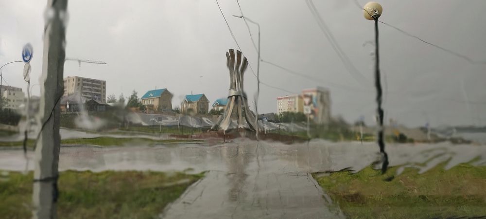 Photograph by Валентин Волк