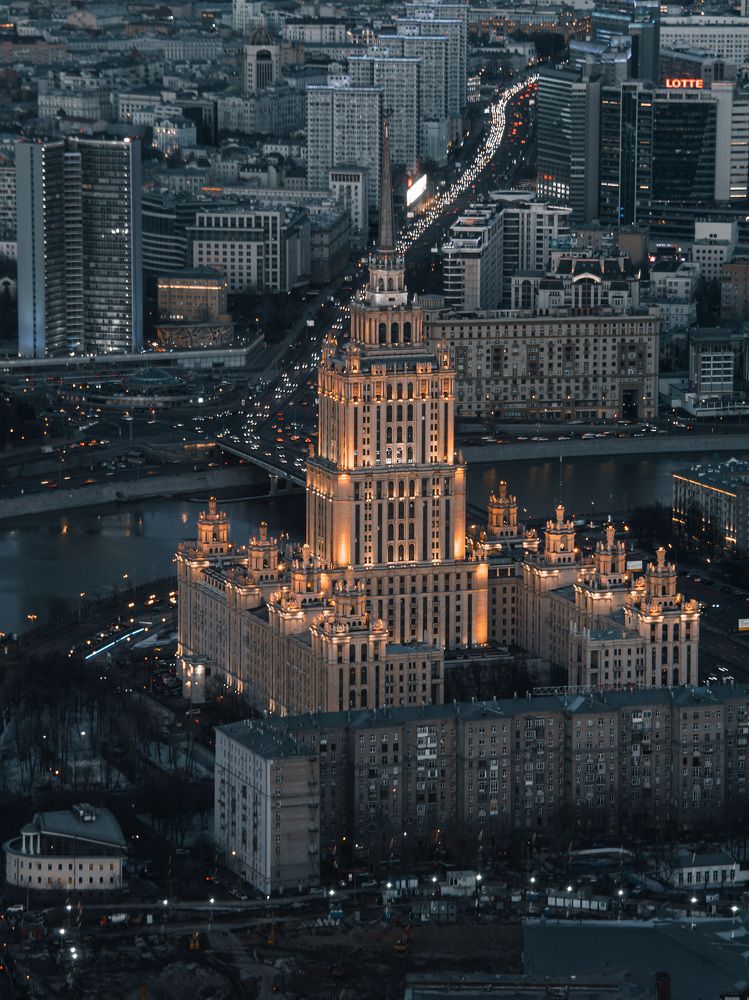 Photograph by Максим Мишин