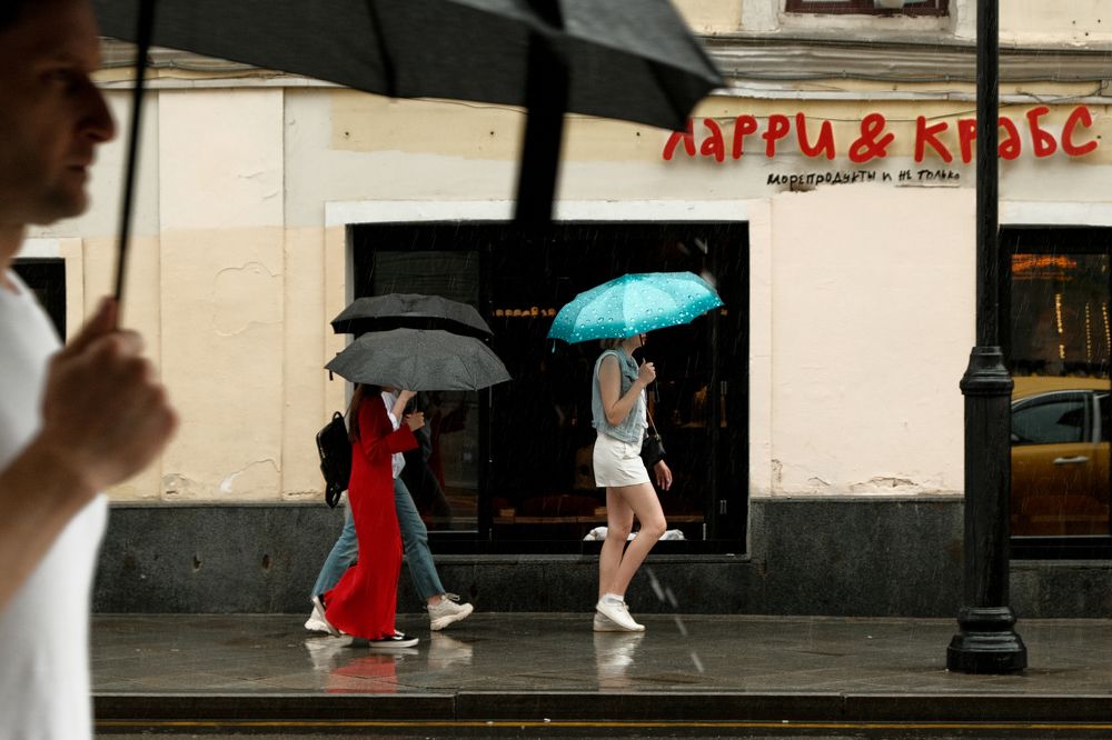 Photograph by Дмитрий Костин