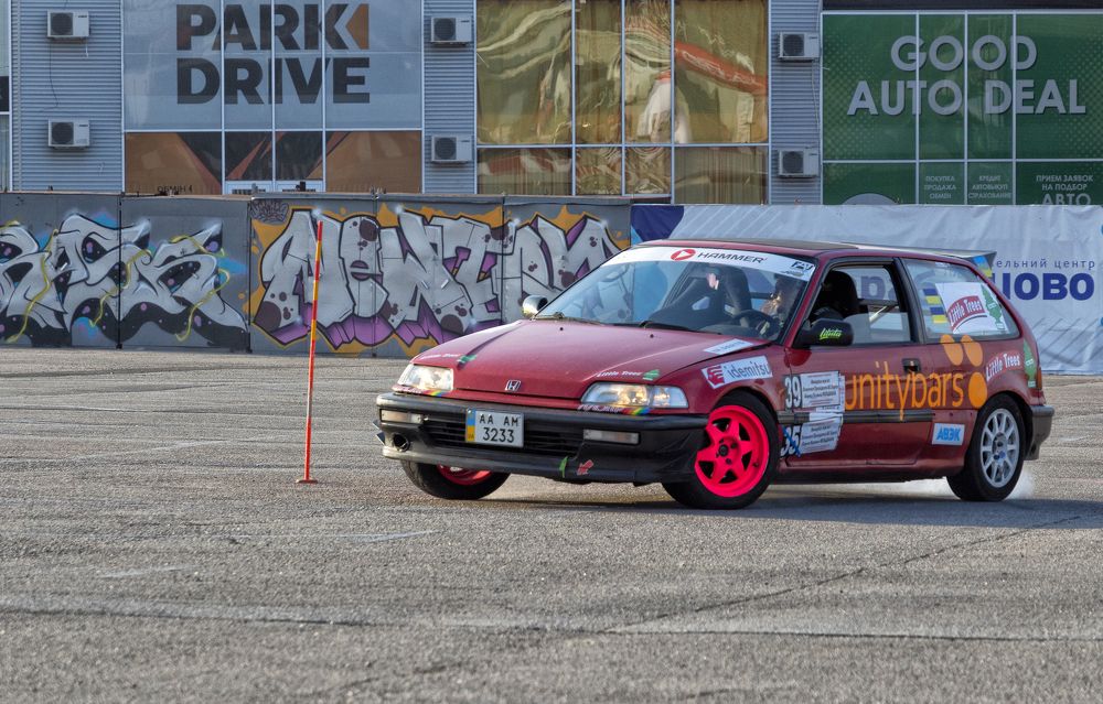 Photograph by Светлана Мельник