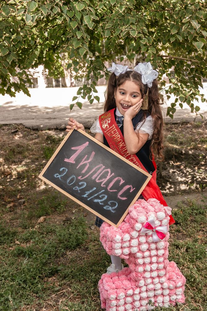 Photograph by Светлана Потапова